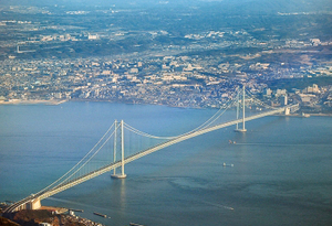 South America national 
key bridge project