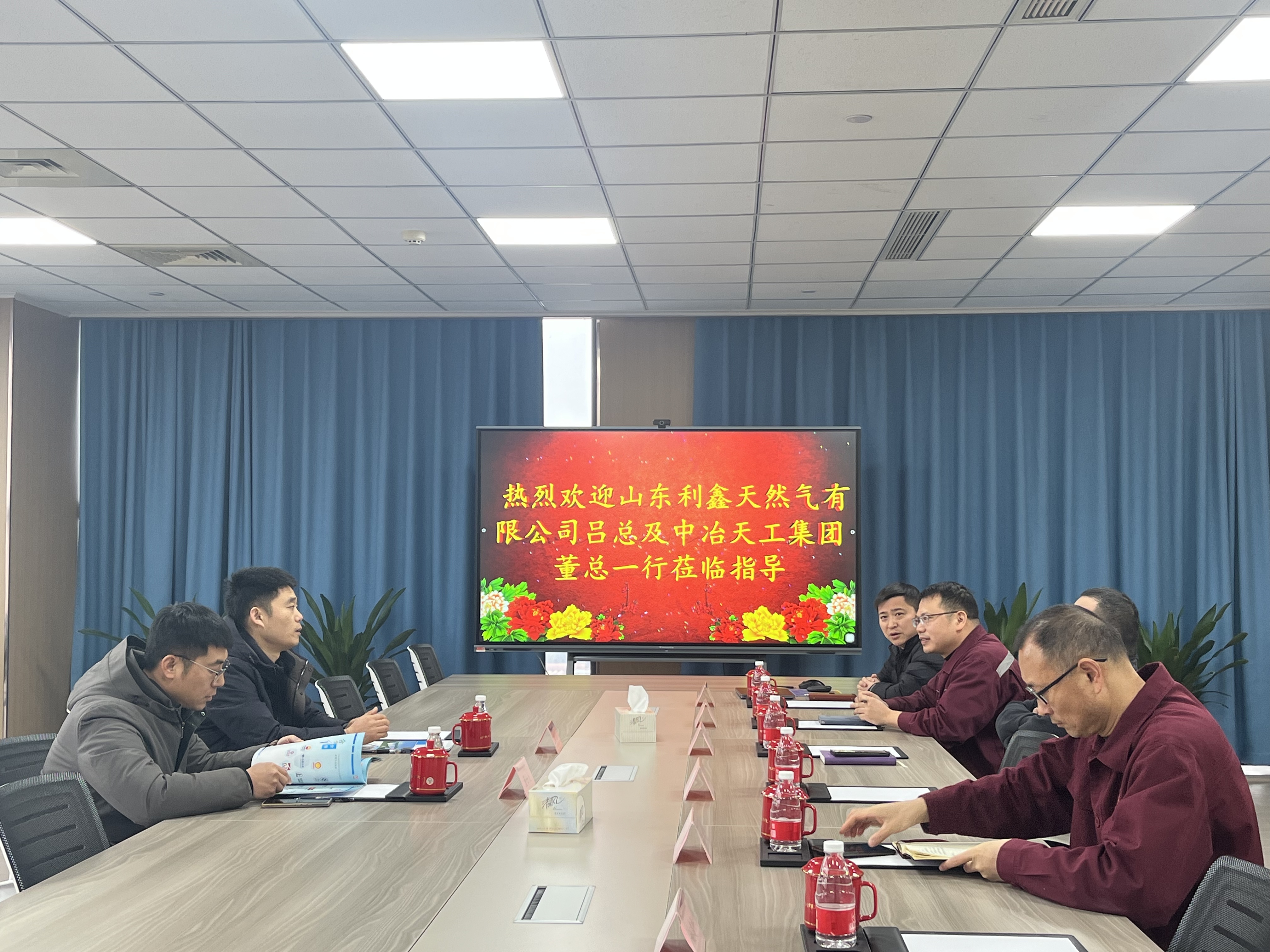 微信图片_20250212141630.jpg